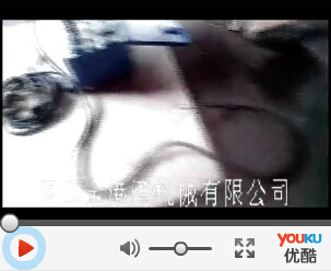 ���u��۞�ȫ�Ԅ��z���򻯙C����ҕ�l