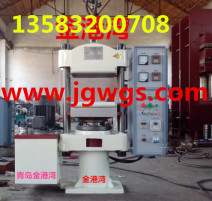 50T늴��y�򻯙C(j��)