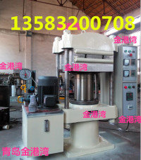 ���z�򻯙C(j��)