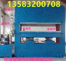 ƽ���򻯙C(j��)