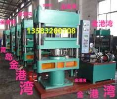 ����ƽ���򻯙C(j��)