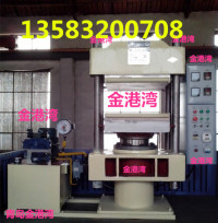 ˮ��ƽ���򻯙C(j��)