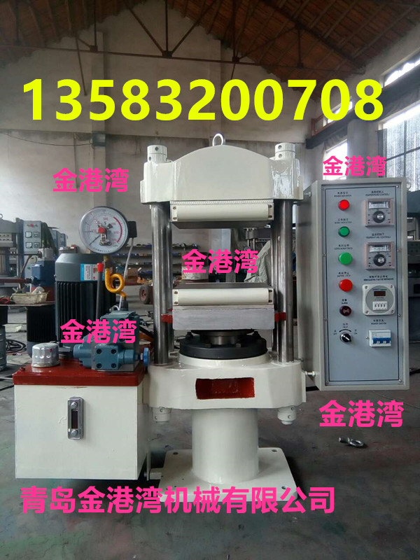 ��У������Ժ����ԇ�(y��n)���򻯙C(j��)