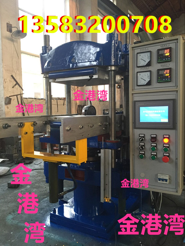 25TPLC�Ԅ�(d��ng)�Ƴ�+픳����ϙC(j��)���򻯙C(j��)