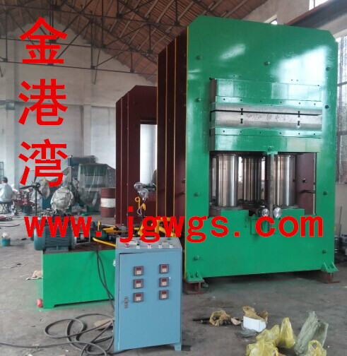 ƽ���򻯙C(j��)