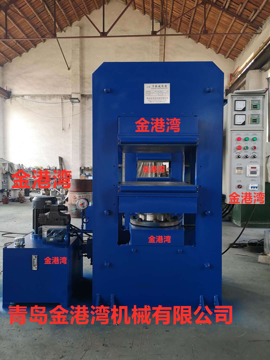 ���zֹˮ���򻯙C(j��)