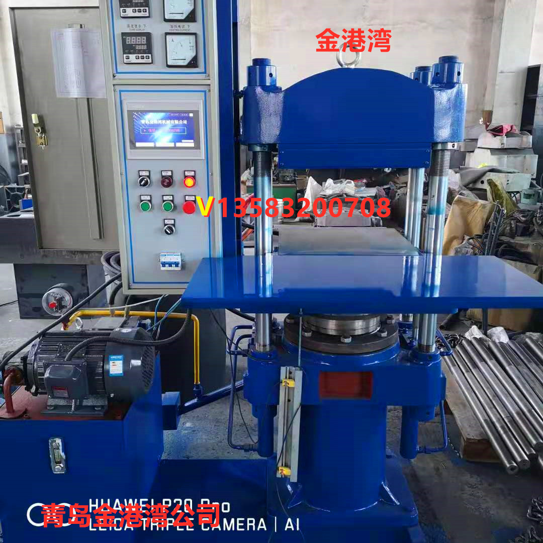 ���z��Ʒ�����򻯙C(j��)