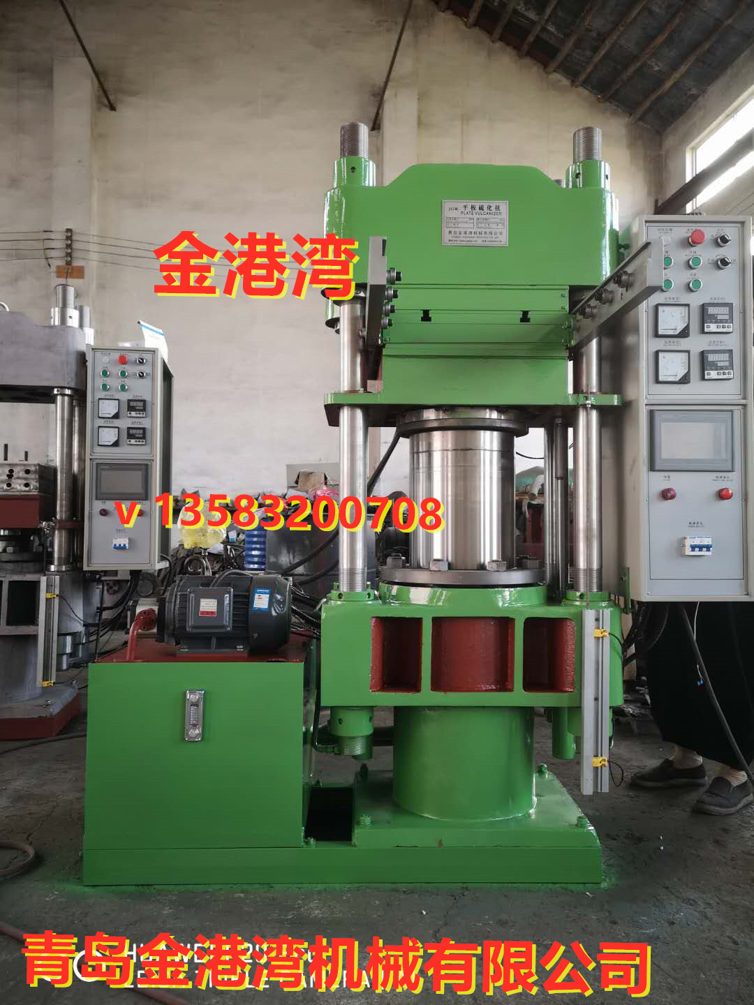 �Ԅ�(d��ng)�������򻯙C(j��)