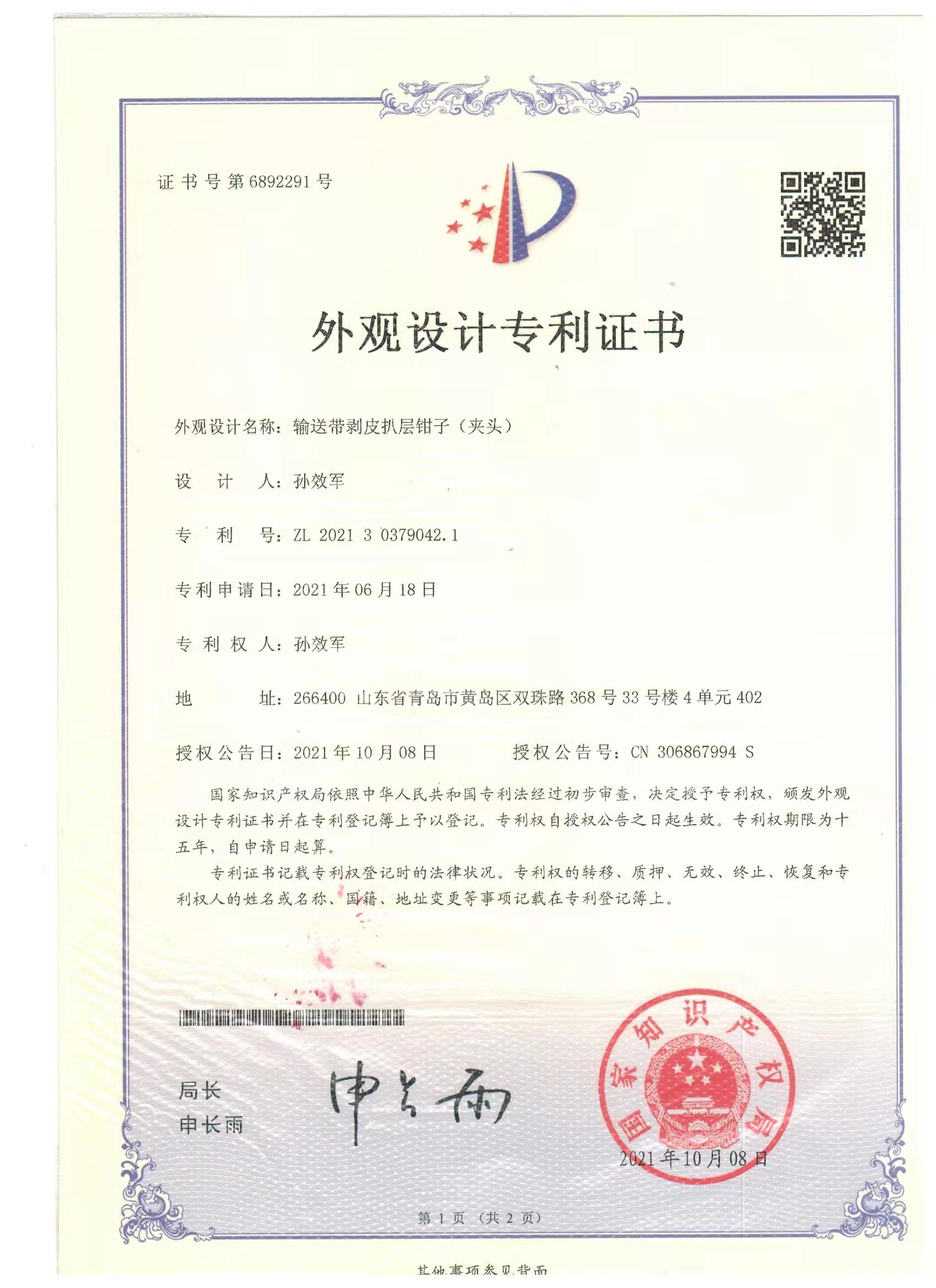 �����C��