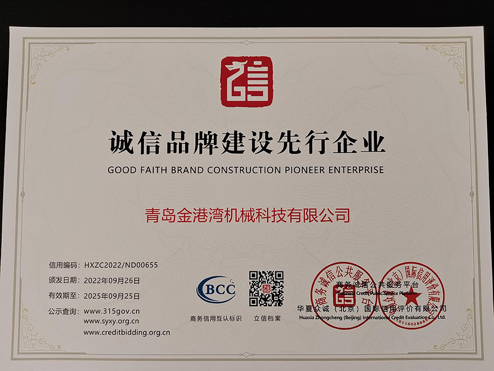 �\(ch��ng)��Ʒ�ƽ��O(sh��)������I(y��)