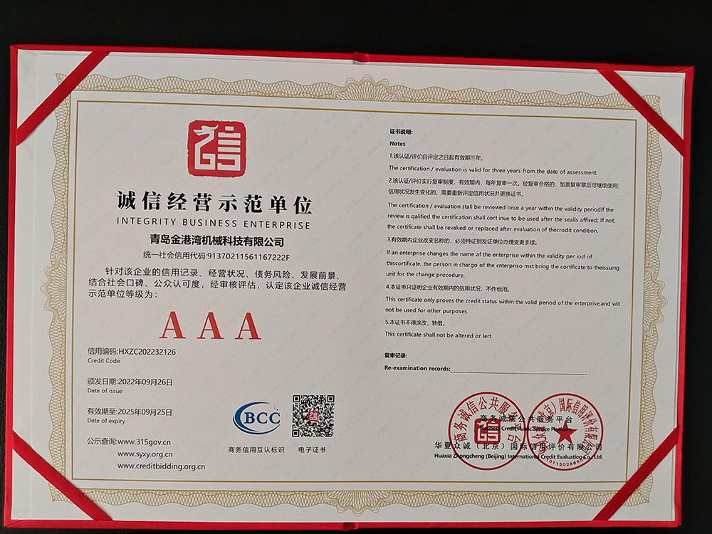 �\(ch��ng)�Ž�(j��ng)�I(y��ng)ʾ����λ