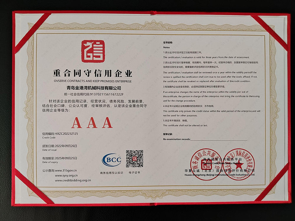 �غ�ͬ��������I(y��)