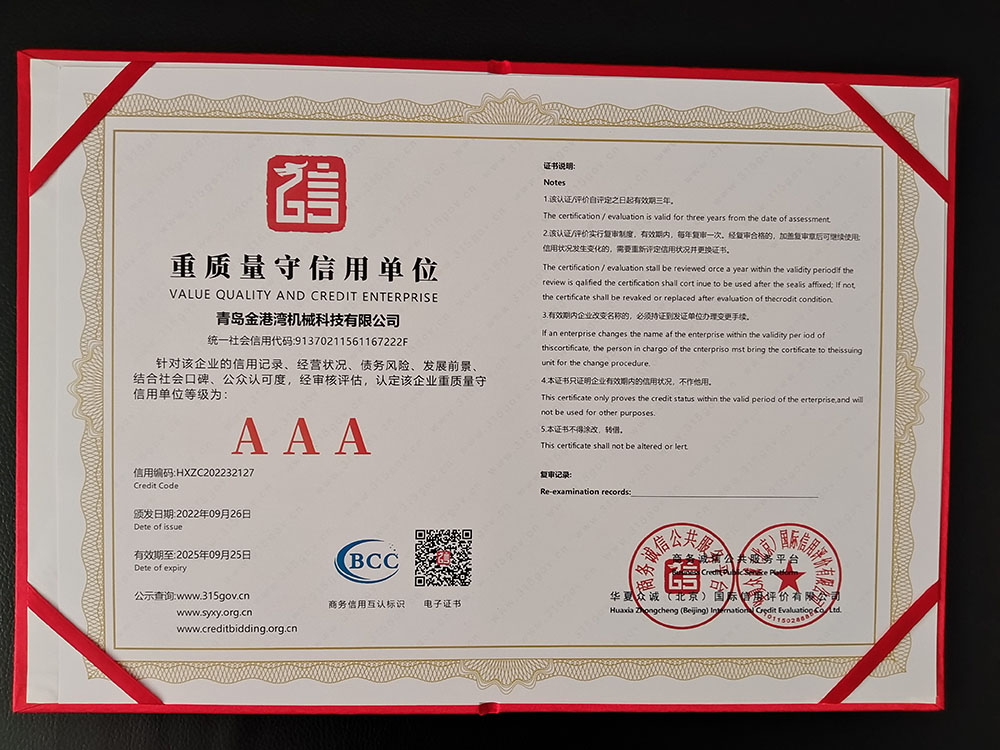 ���|(zh��)�������Æ�λ