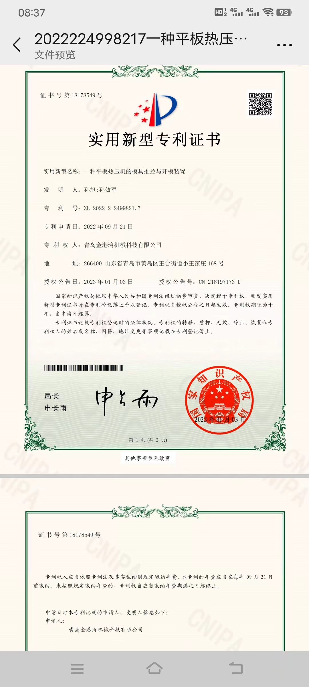 ������_����