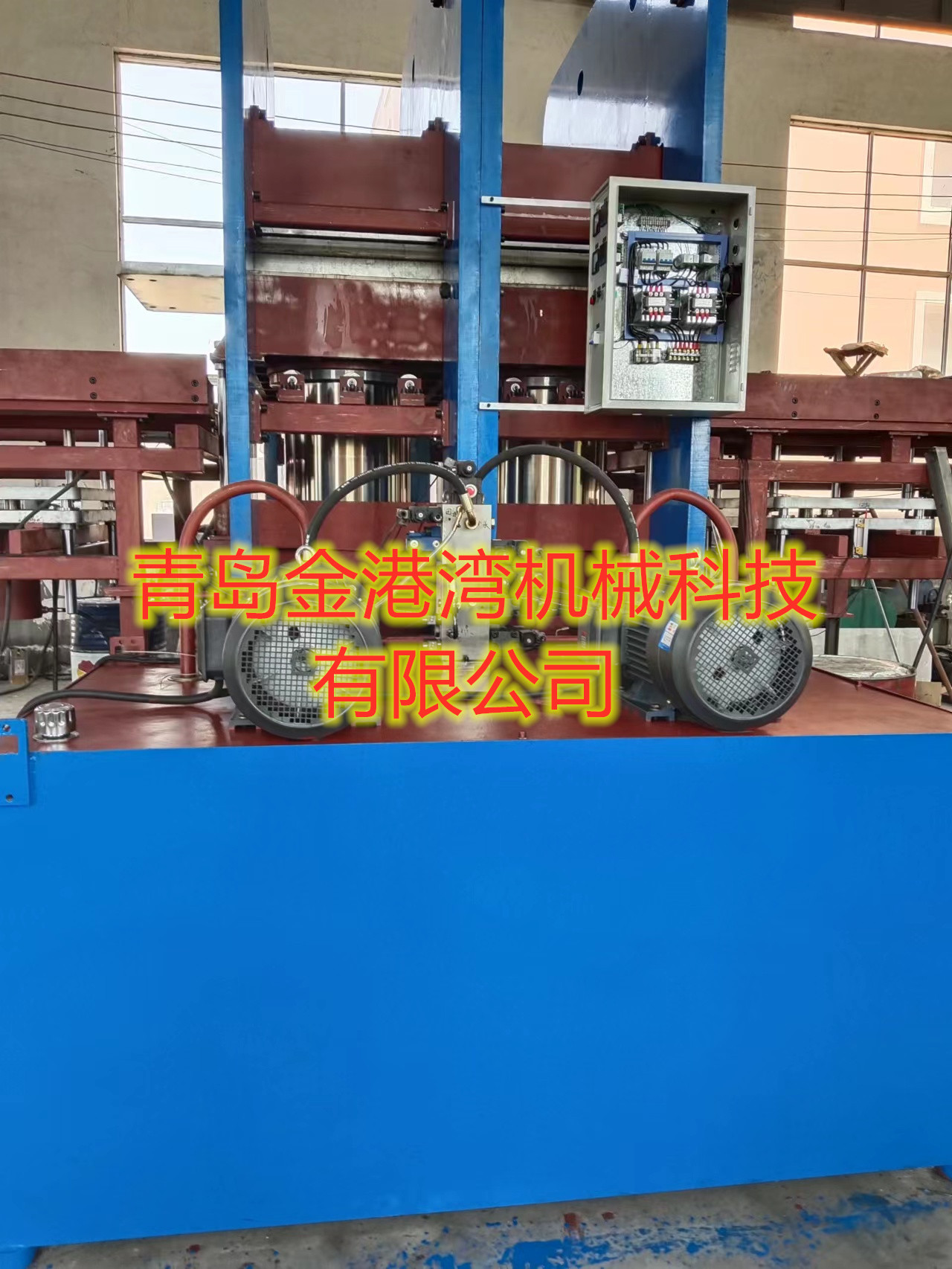 �����򻯙C�C�M���b