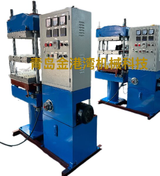 С�͌���򻯙C