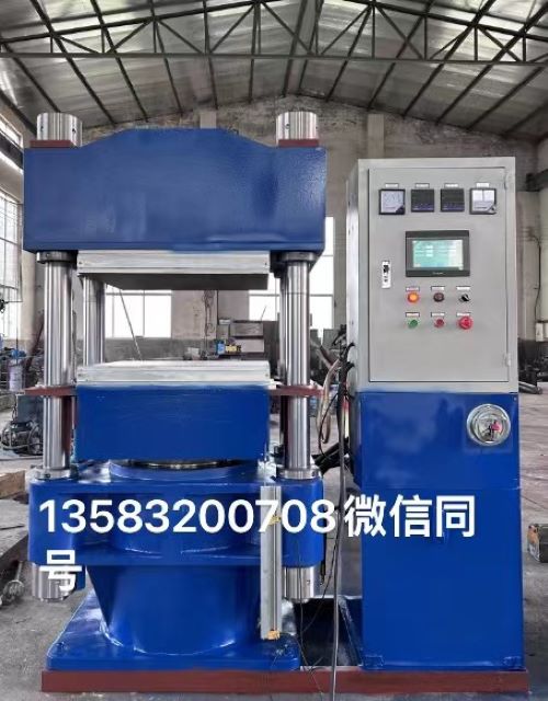 200��250��300��ȫ�Ԅ��򻯙C