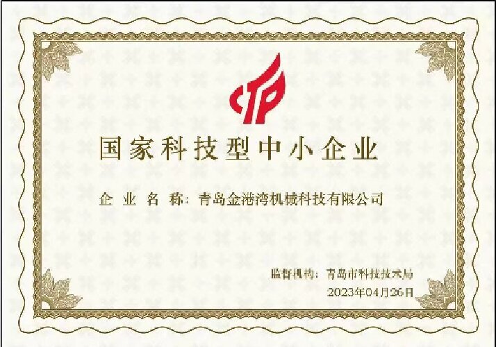 �Ƽ��͘�(bi��o)־