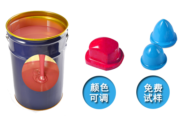  模具硅膠產品國際認證標準有哪些？