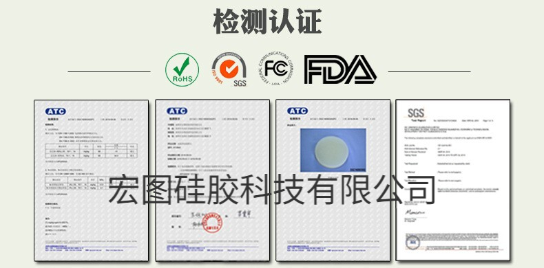 告訴你哪些模具硅膠制作的模具無(wú)毒無(wú)害？