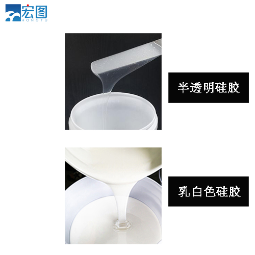 半透明.jpg